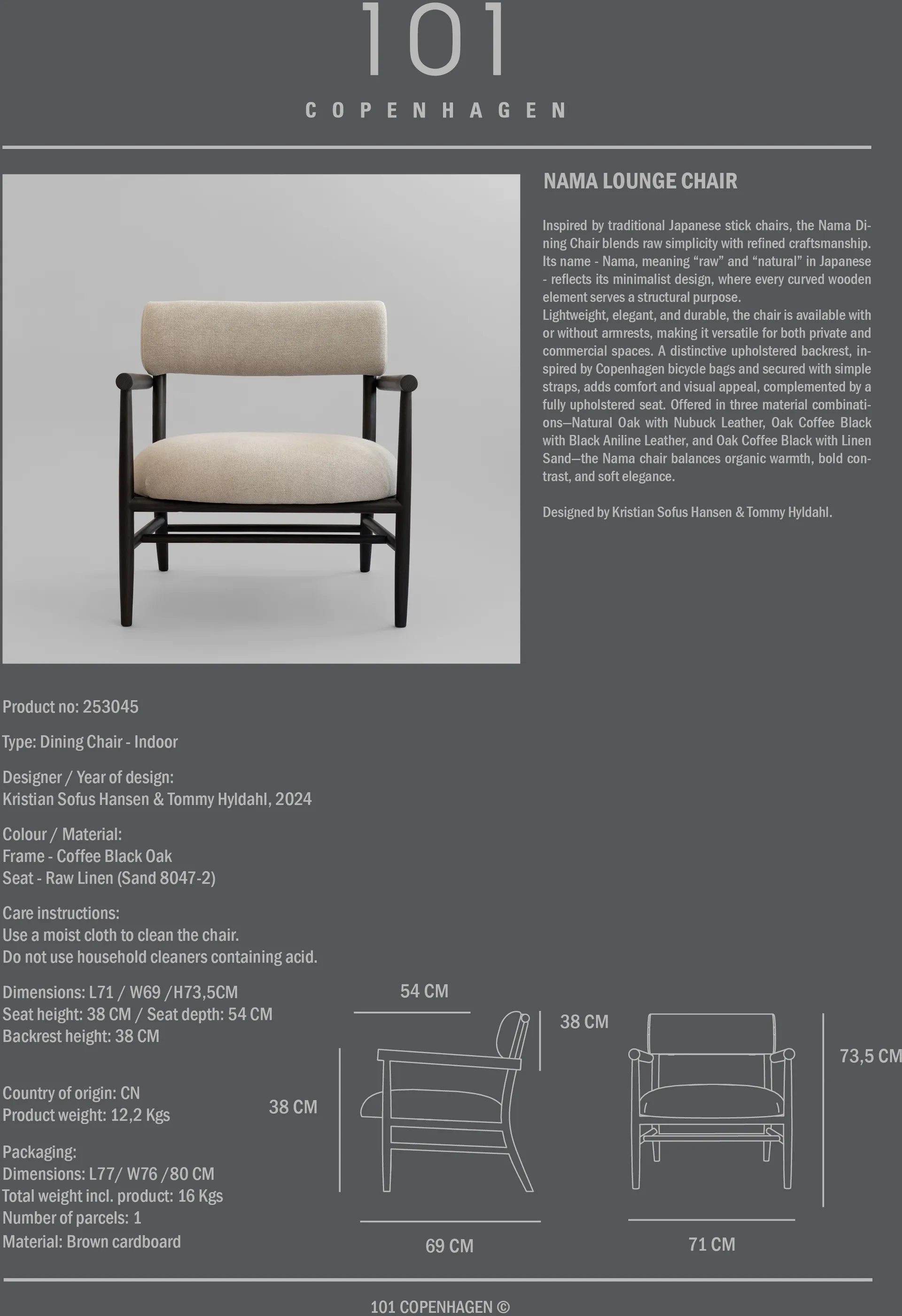 Nama lounge-tuoli, Hiekka 101 Copenhagen