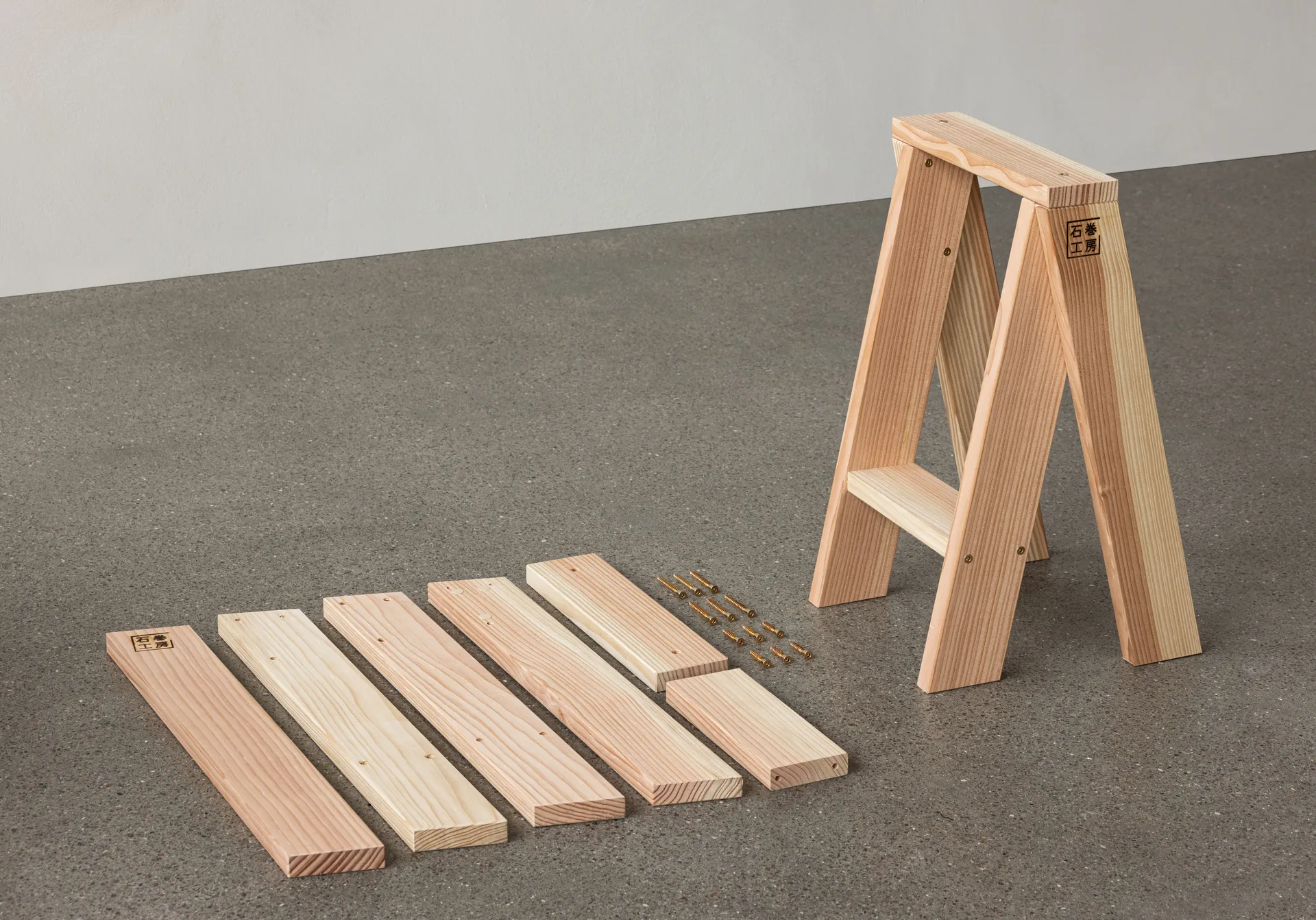 Ishinomaki AA -jakkara, 56 cm Audo Copenhagen