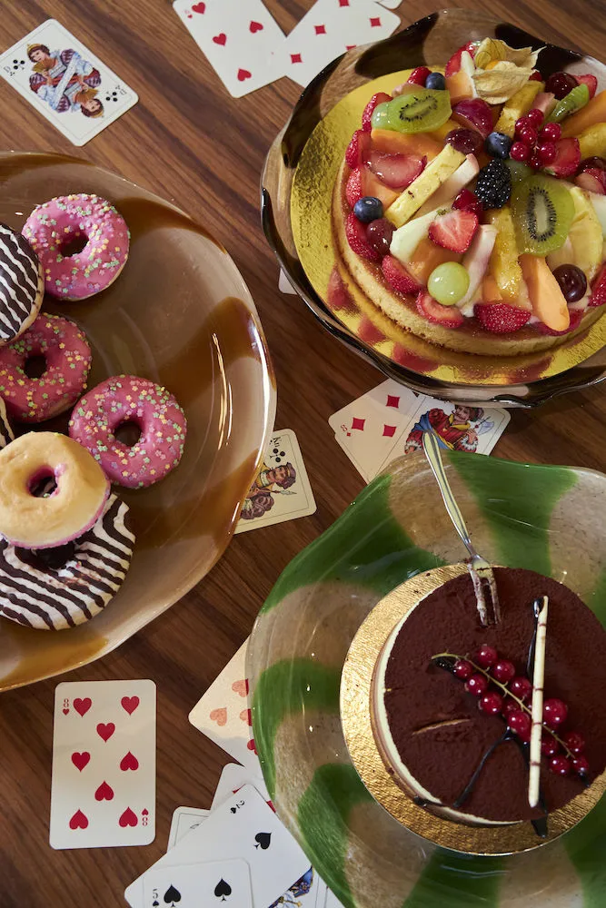 Curve vati green-beige, M Ø 27 cm Byon