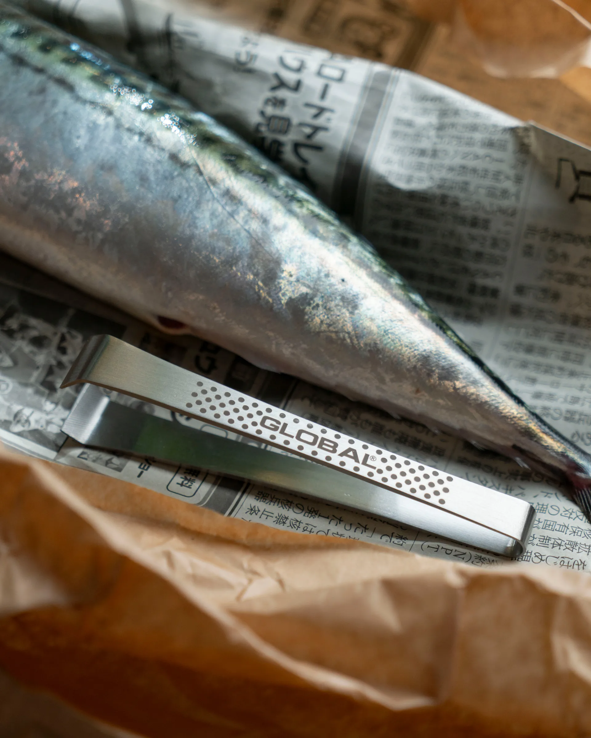 Global kalanruotopinsetti suora 12 cm, Ruostumaton teräs Global