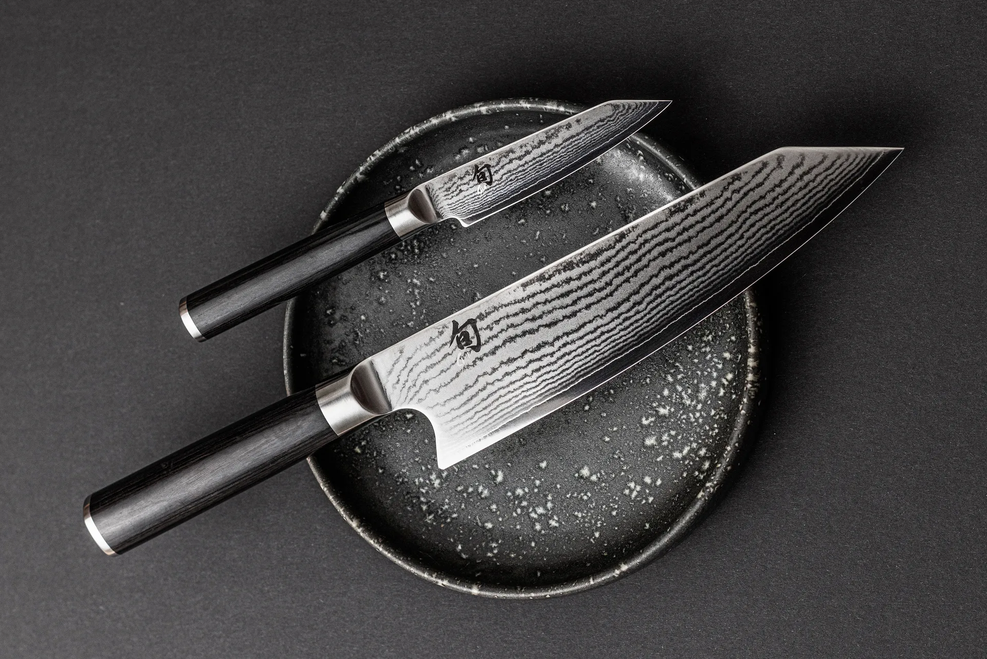 Kai Kiritsuke kokkiveitsi, 20 cm KAI