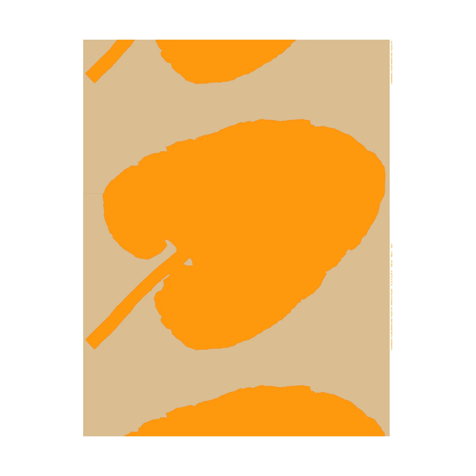 Valkea Yö kangas, Yelllow Marimekko