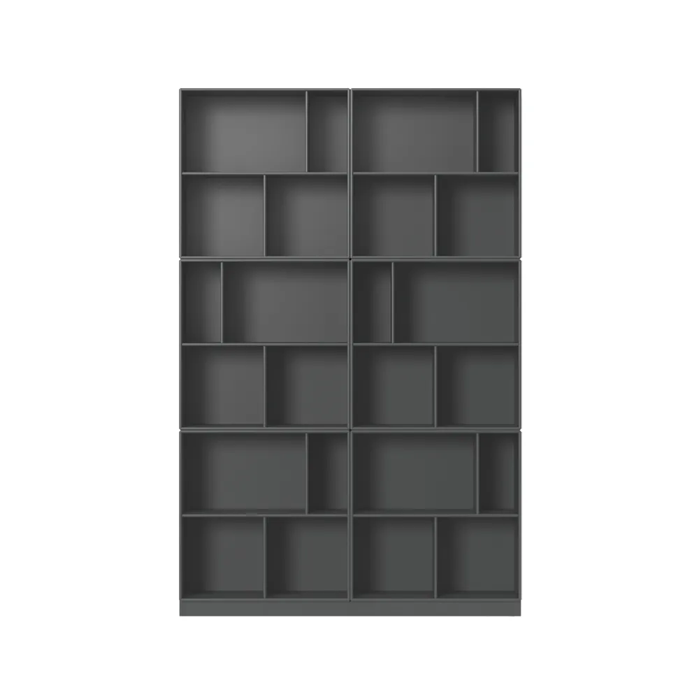 Read kirjahylly, Anthracite 04 7 cm:n kannalla Montana