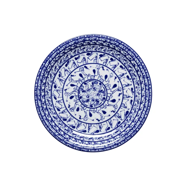 Cobolti lautanen, Sininen, Ø27 cm Rörstrand