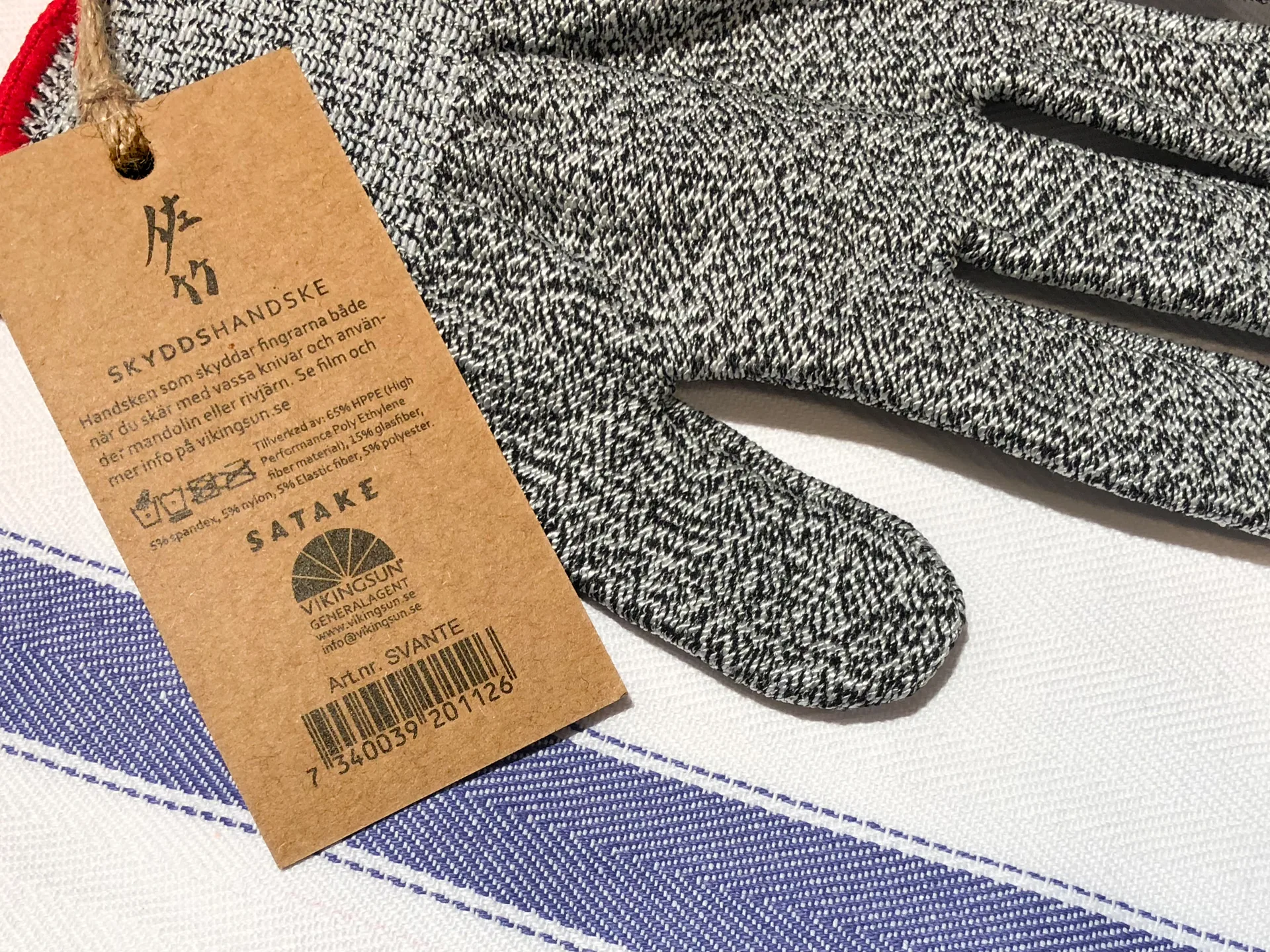 Satake suojakäsine, Harmaa Satake